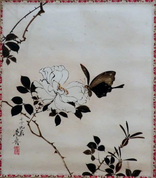 Mariposa y rosa salvaje, por Shibata Zeshin, 1885 Lacado de Mariposa y rosa salvaje
