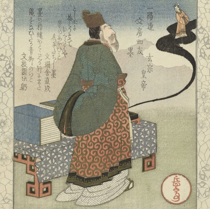 emperador T'ang Hsüan Tsung (Gensô) (713-765) El emperador T'ang Hsüan Tsung (Gensô) (713-765) está de pie frente a su escritorio y observa a una mujer emerger de la tinta que se eleva. la mujer es su concubina favorita que fue ejecutada tras interferir en los asuntos estatales.