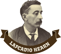 Busto de Lafcadio Hearn